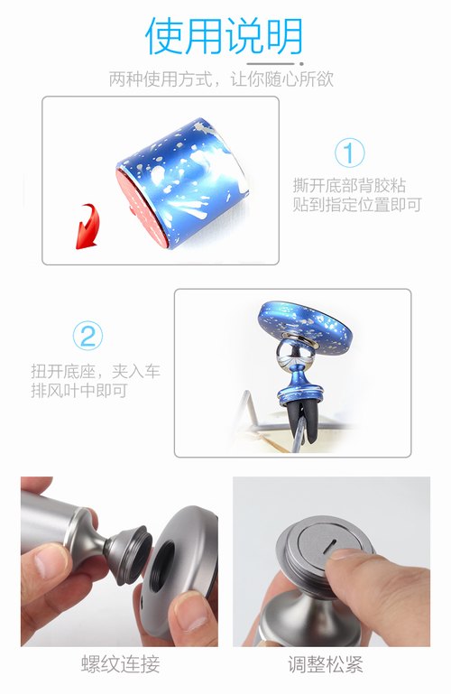 車載手機無線充電價格