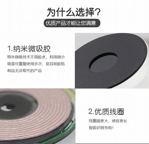 深圳YMP無(wú)線充電支架車載無(wú)線充電器c5 03