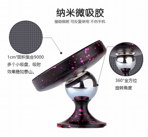 車載無線充電器報(bào)價(jià)