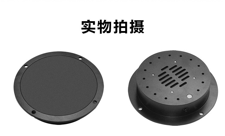 遠(yuǎn)距離無線充電器實(shí)物圖